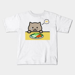 rest in peace fat Cat Kids T-Shirt